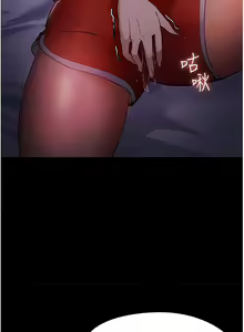 Page 178 of 家政妇小姐姐／Young Housemaid - preview thumbnail