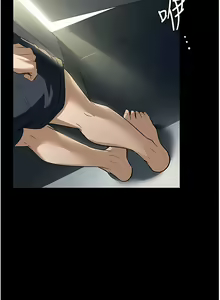 Page 246 of 家政妇小姐姐／Young Housemaid - preview thumbnail