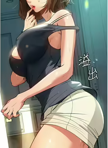 Page 322 of 家政妇小姐姐／Young Housemaid - preview thumbnail