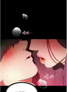 Page 695 of 家政妇小姐姐／Young Housemaid - preview thumbnail