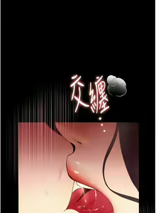 Page 701 of 家政妇小姐姐／Young Housemaid - preview thumbnail