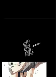 Page 781 of 家政妇小姐姐／Young Housemaid - preview thumbnail