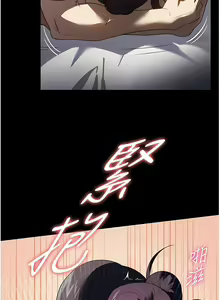 Page 791 of 家政妇小姐姐／Young Housemaid - preview thumbnail