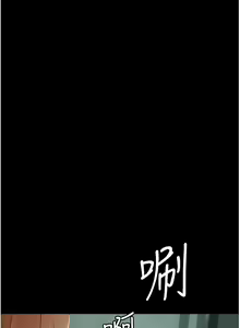 Page 86 of 家政妇小姐姐／Young Housemaid - preview thumbnail