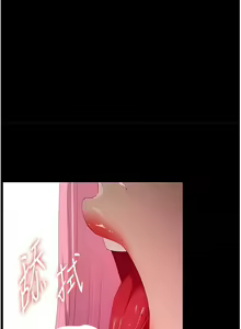 Page 919 of 家政妇小姐姐／Young Housemaid - preview thumbnail