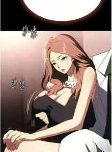 Page 975 of 家政妇小姐姐／Young Housemaid - preview thumbnail