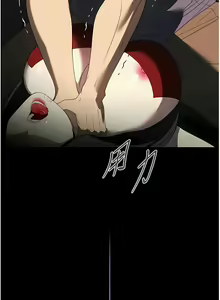 Page 981 of 家政妇小姐姐／Young Housemaid - preview thumbnail