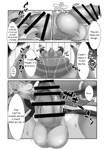 Page 3 of Oumi Shounin, Okibariyasu! | Omi is Easy to Please! - preview thumbnail