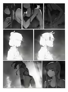 Page 16 of Rou - preview thumbnail
