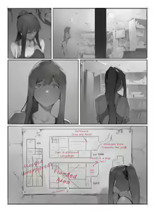 Page 19 of Rou - preview thumbnail
