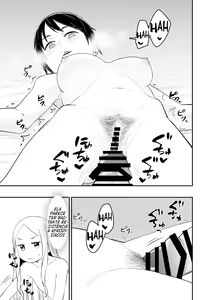 Page 25 of Loli Succubus o Ijimeru Yuri Hentai Joshikousei | Colegial lésbica pervertida provoca a succubus loli - preview thumbnail