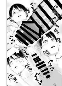 Page 26 of Loli Succubus o Ijimeru Yuri Hentai Joshikousei | Colegial lésbica pervertida provoca a succubus loli - preview thumbnail