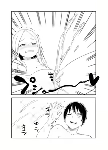 Page 46 of Loli Succubus o Ijimeru Yuri Hentai Joshikousei | Colegial lésbica pervertida provoca a succubus loli - preview thumbnail