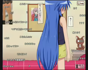Page 17 of Nama Haishin de Panchira Shichau Onnanoko no Hanashi - preview thumbnail