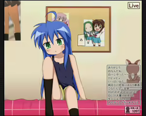 Page 44 of Nama Haishin de Panchira Shichau Onnanoko no Hanashi - preview thumbnail