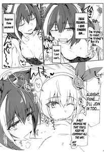 Page 6 of Echi. Conne Diary - preview thumbnail