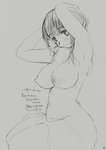 Page 14 of Nene-san to Konyoku - preview thumbnail