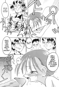 Page 17 of Get Sweet "A" Low Phone "DIGIMON ADVENTURE" - preview thumbnail
