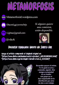 Page 19 of Imouto wa Shirita Girl | Mi Hermanita Quiere Saber - preview thumbnail