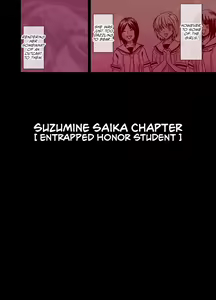 Page 5 of Manbiki Musume ni Seisai wo - preview thumbnail