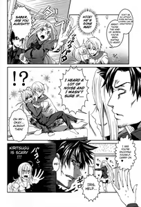 Page 4 of Daga Kotowaru! -Toaru Ou no Yuetsu Naru Kyuukon- - preview thumbnail