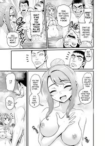 Page 14 of Game Tomodachi no Onnanoko to Onsen Ryokou de Yaru Hanashi NTRver. | Getting it On With Your Gaming Buddy at the Hot Spring NTRVer. (decensored) - preview thumbnail