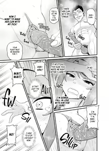 Page 28 of Game Tomodachi no Onnanoko to Onsen Ryokou de Yaru Hanashi NTRver. | Getting it On With Your Gaming Buddy at the Hot Spring NTRVer. (decensored) - preview thumbnail
