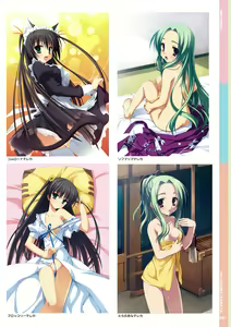 Page 23 of Natsuzora Kanata Official Visual Fan Book - preview thumbnail