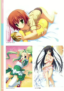 Page 24 of Natsuzora Kanata Official Visual Fan Book - preview thumbnail