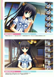 Page 32 of Natsuzora Kanata Official Visual Fan Book - preview thumbnail