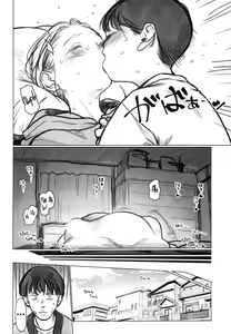 Page 58 of Manadeshi no Karada de Asobou ~Cli Sui Vibe Hen~ | Fooling Around with my Darling Disciple's Body ~Playing with a Clit Vibe~ (decensored) - preview thumbnail