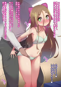 Page 216 of JK to Onna Kyoushi-tatchi 7-nin ni Makeruu…! Mazo Ochi Gyakure de Seishi Nekosogi Nukarete Mesuiki Oboeta M-otoko no Boku | Harem Gakuen - preview thumbnail