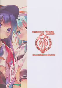 Page 27 of Otona na Lady no AkaHibi-yori - preview thumbnail