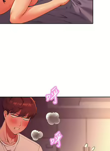 Page 1032 of 誰說理組沒正妹？ 1-50 - preview thumbnail