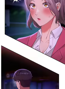 Page 1358 of 誰說理組沒正妹？ 1-50 - preview thumbnail