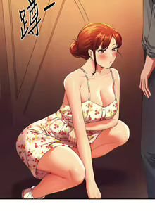 Page 1435 of 誰說理組沒正妹？ 1-50 - preview thumbnail