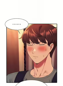 Page 1443 of 誰說理組沒正妹？ 1-50 - preview thumbnail