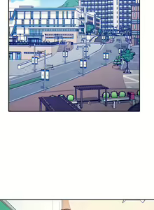 Page 1683 of 誰說理組沒正妹？ 1-50 - preview thumbnail