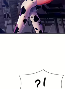 Page 1751 of 誰說理組沒正妹？ 1-50 - preview thumbnail
