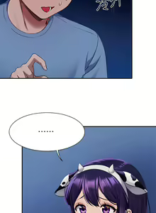 Page 1776 of 誰說理組沒正妹？ 1-50 - preview thumbnail