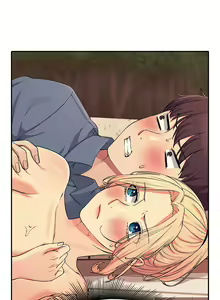 Page 229 of 誰說理組沒正妹？ 1-50 - preview thumbnail