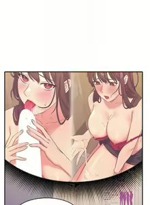 Page 333 of 誰說理組沒正妹？ 1-50 - preview thumbnail