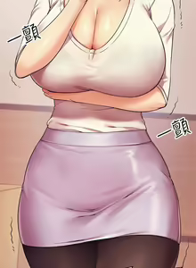 Page 554 of 誰說理組沒正妹？ 1-50 - preview thumbnail