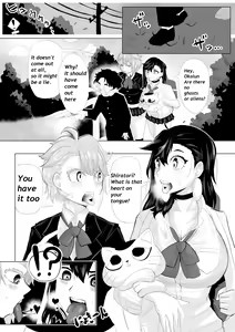 Page 81 of Teteko - preview thumbnail