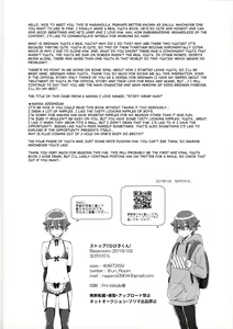 Page 29 of Stop!! Hibiki-kun! - preview thumbnail