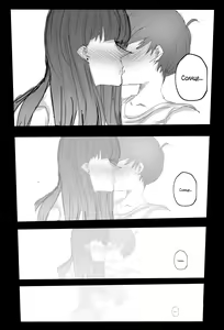 Page 23 of Gaslighting | Газлайтинг - preview thumbnail
