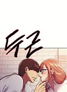Page 113 of Sex Stopwatch - preview thumbnail