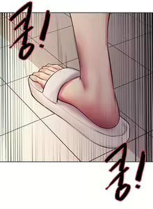 Page 180 of Sex Stopwatch - preview thumbnail