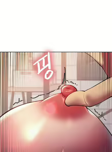 Page 225 of Sex Stopwatch - preview thumbnail