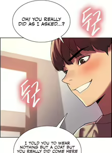 Page 247 of Sex Stopwatch - preview thumbnail